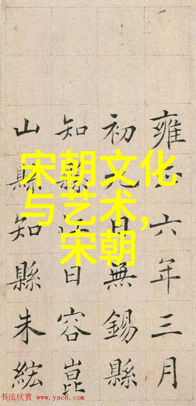 从征服到和平统一揭秘忽必烈如何巩固汗国边疆