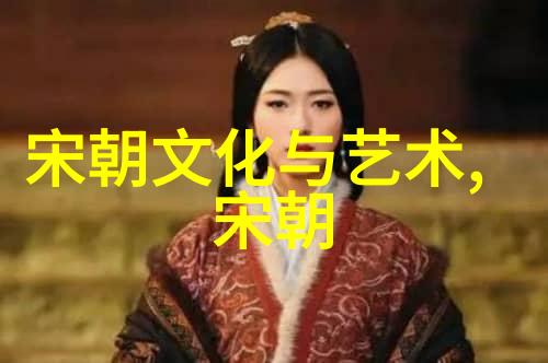 解缙书法家书写内容大全