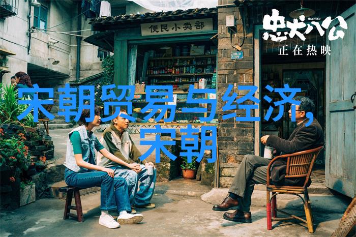 穿越时空的汉服大侠揭秘中国历史朝代变化的趣事