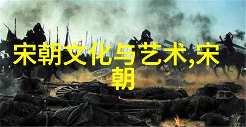四大名旦滴甘露江汁的旋律
