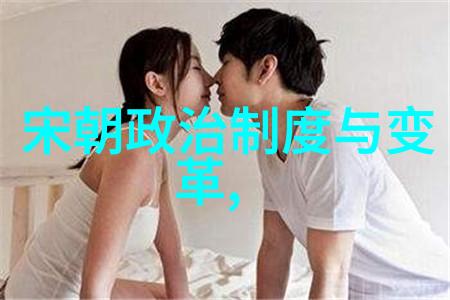 北宋元丰六年宋神宗批准执行拆迁补偿条例