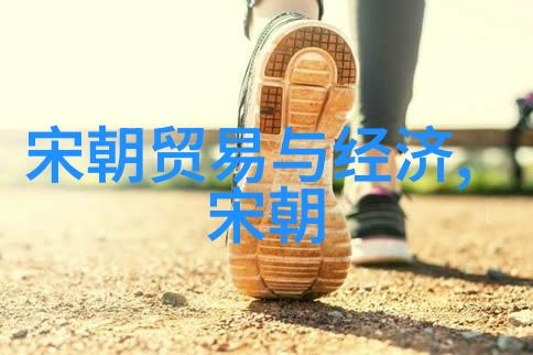 铁木真之后的权力之争努尔哈赤为何不传位给多尔衮