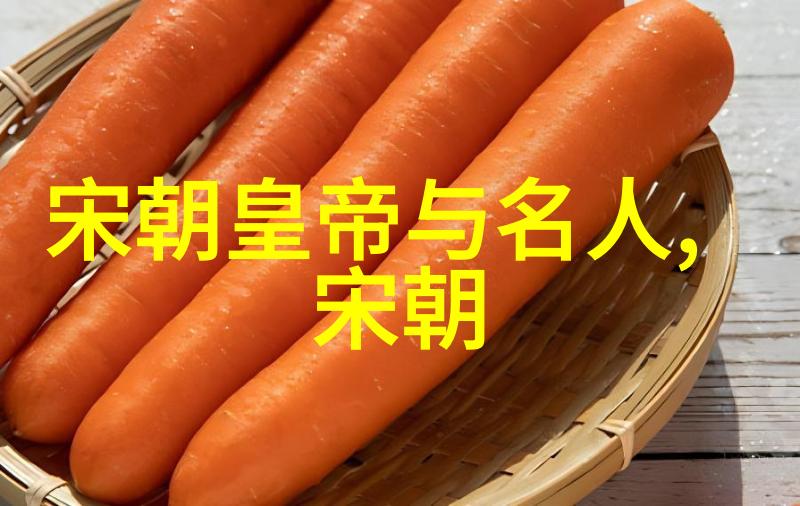 叶梦鼎