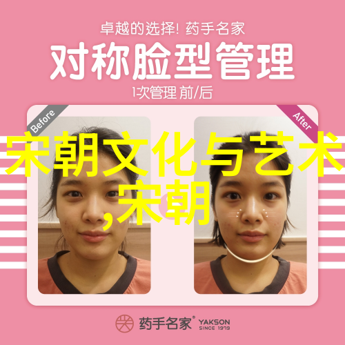 明朝重大历史事件研究从永乐北伐到崇祯之变的转折点探究