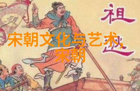 姜可金银花露全章节-清心解暑姜可金银花露的传说与使用
