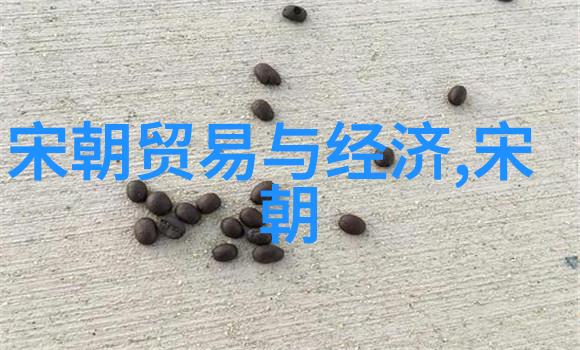 戏曲传承四位艺术巨匠的光辉篇章