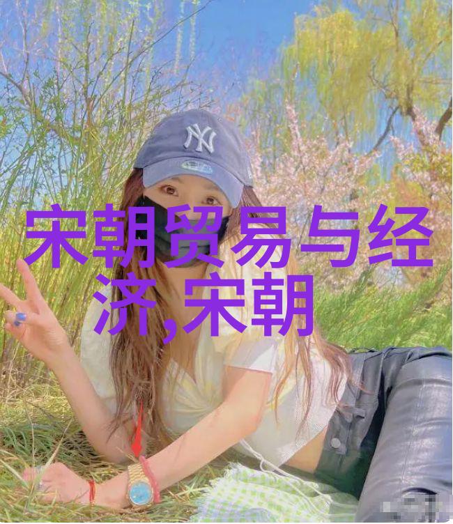 从黄帝到清朝中国历经几代统治者