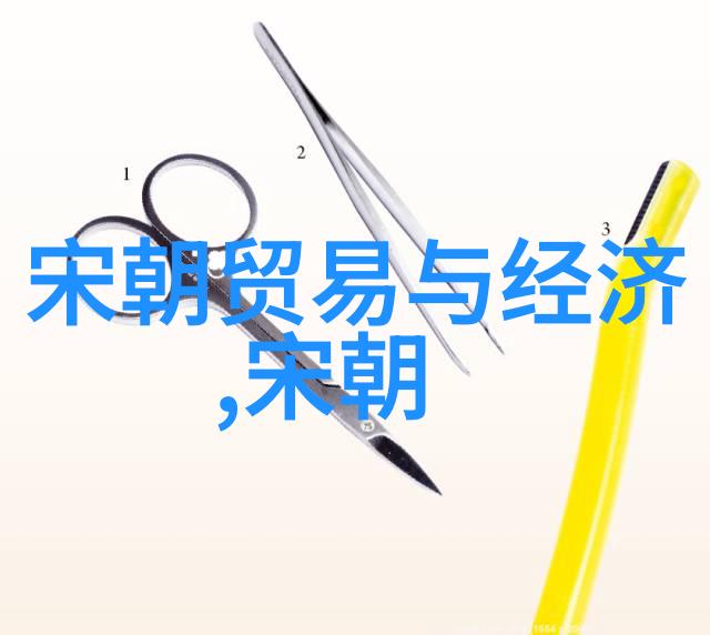 宣德年间的宦官专权明朝那些事中的政治阴谋
