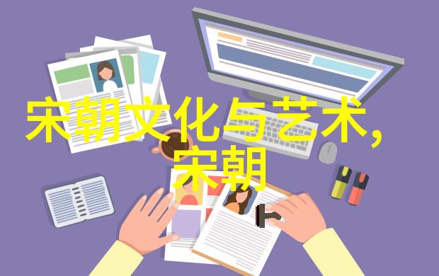 吴红军黄梅戏生行演员之巅峰神话歌曲视频中的艺术大师