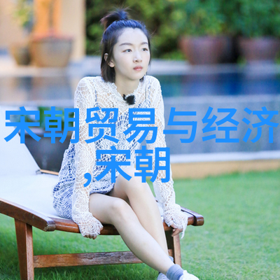 中国历史朝代总数中国古代政权变迁统计