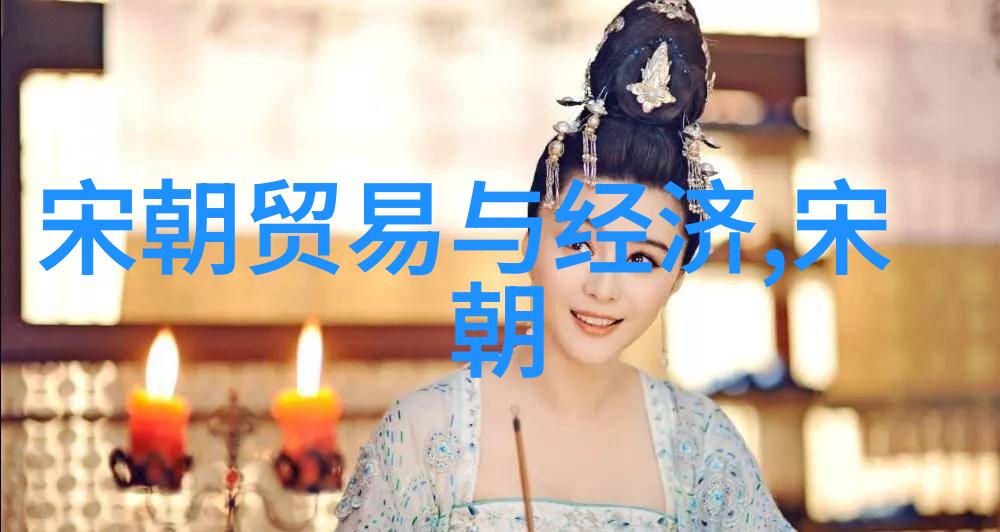 辽源奇缘元朝的东北边疆历史故事探秘