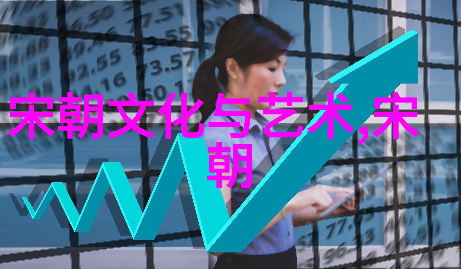 古韵流光传承经典的故事