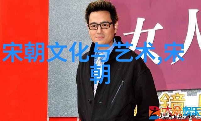 纷争岁月明未四大奇案揭秘