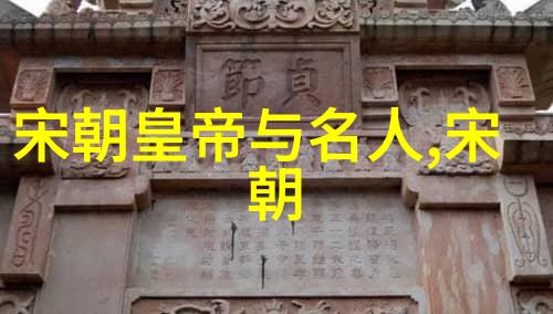 云端的织女与星光中的箭