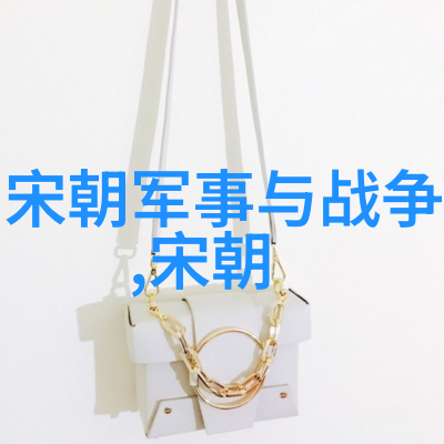 包玥携手于魁智京剧票友共赏自然之美