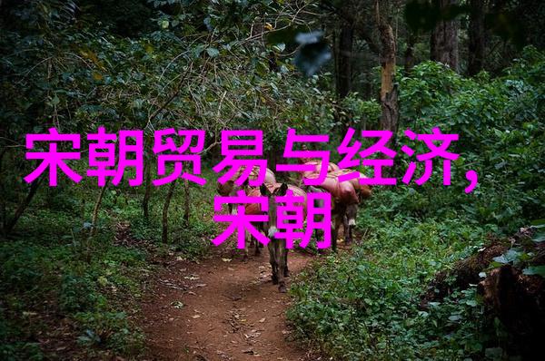 武则天唐朝女皇的历史足迹与政治遗产探究