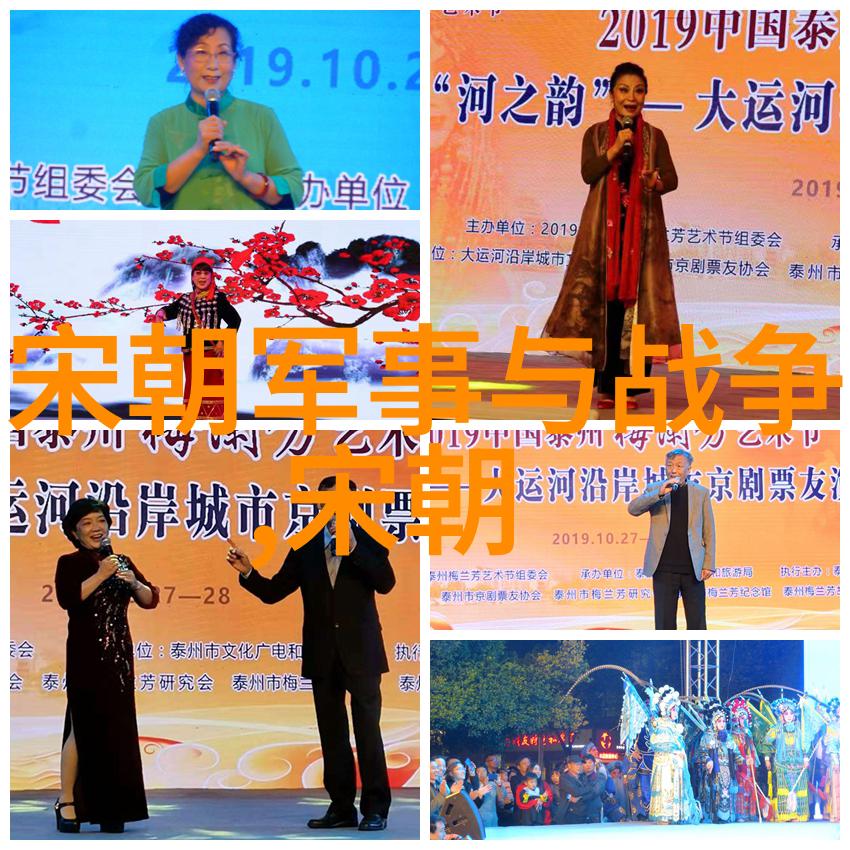 宋朝在世的重现古代风华与遗韵