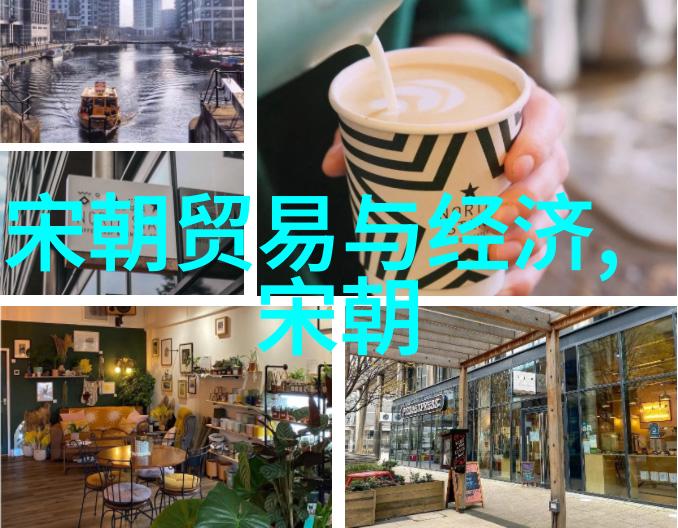 明朝那些事儿全七册之旅