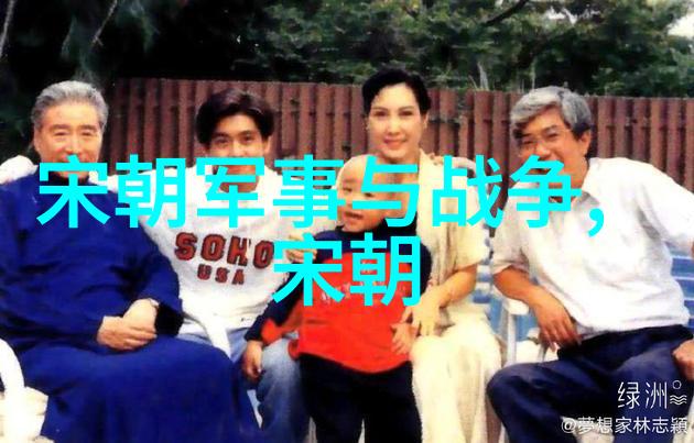 睡过技术最好的男的知乎科技界的佼佼者
