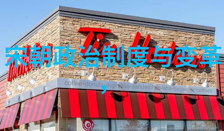 紫禁城里的杀手明朝那些事儿中的隐秘刺客