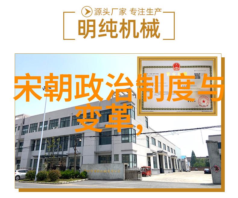 惹不起的千岁大人温柔如春风的千岁大人
