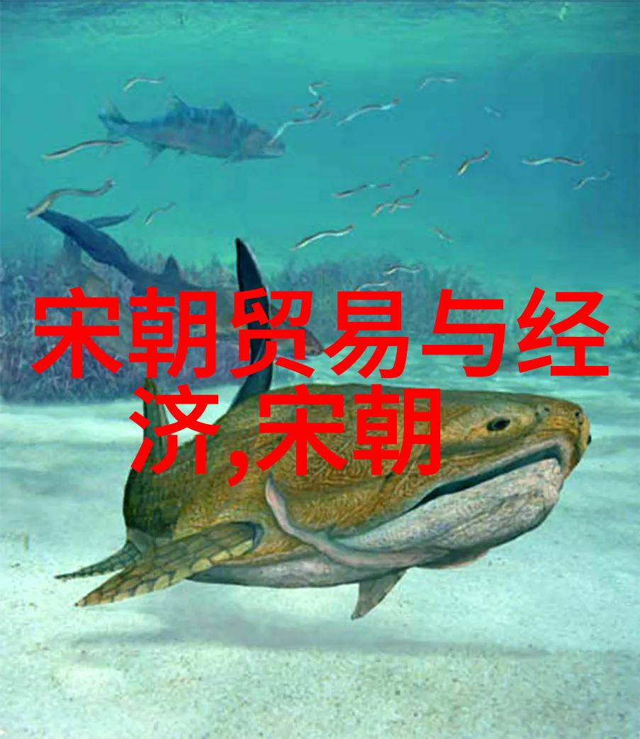 明朝血脉图隐藏的皇族遗产与暗流涌动