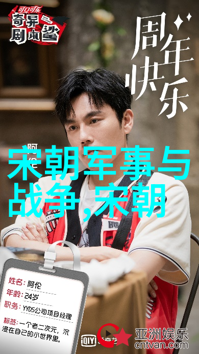 美国十次啦无法观看的原因探究美国十次啦播放问题分析