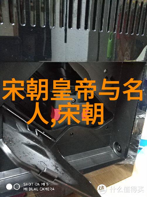 是谁把宋朝灭亡的背后的故事你知道吗