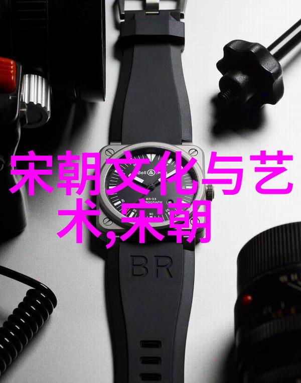 宋朝第一美女探究史料考证与文化印象的对比分析