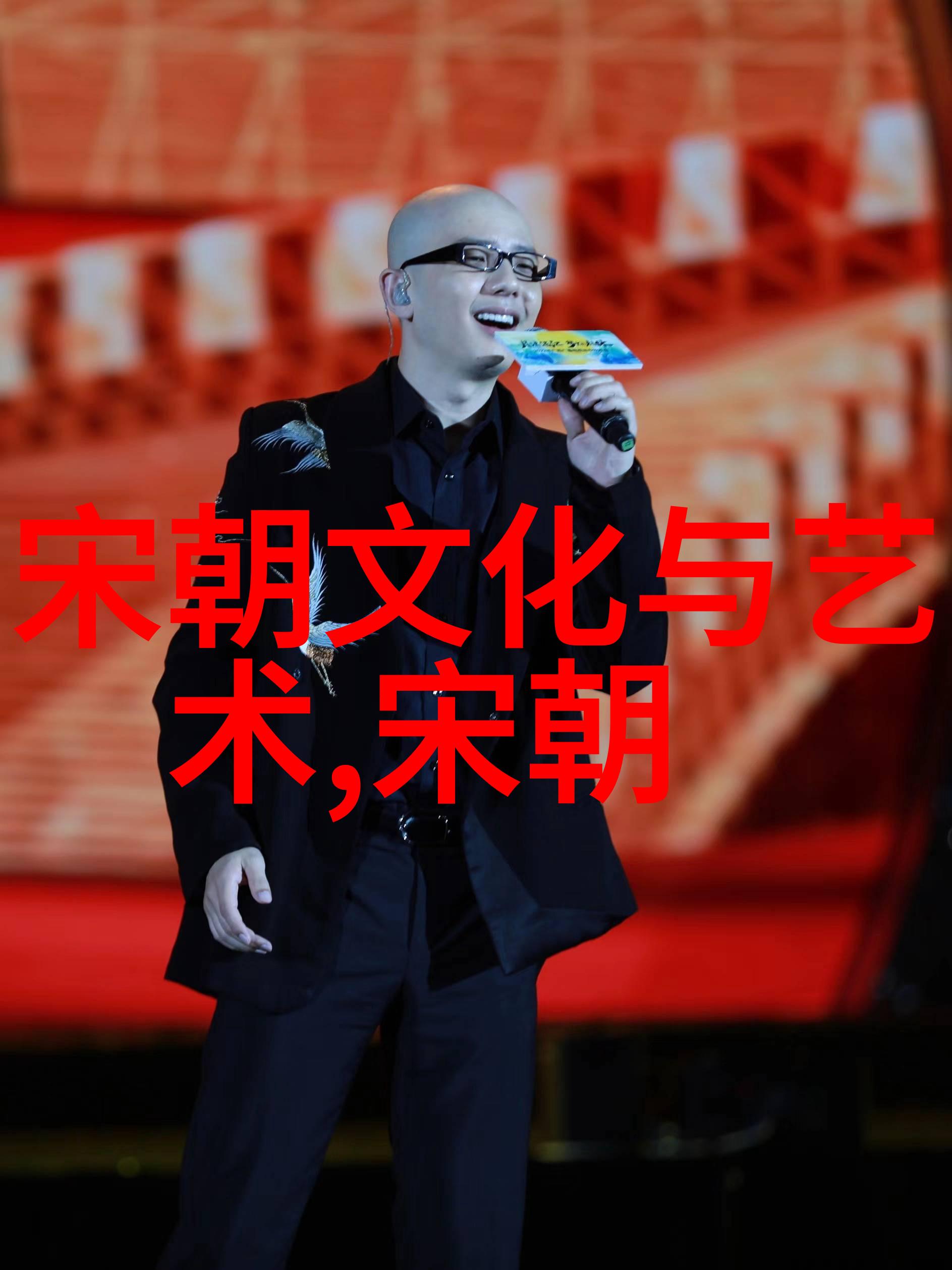 在历史上有哪些类似的例子可以用来解释这一政治策略的合理性或必要性