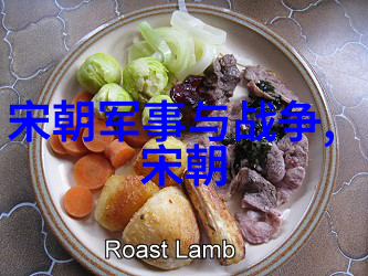 明朝历史我眼中的明朝十六帝一览表