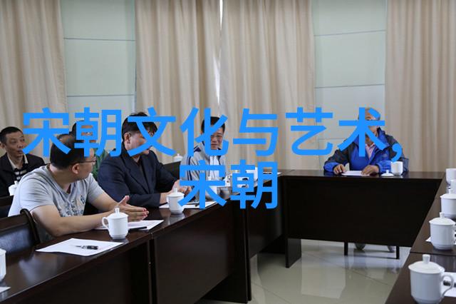 朱家后代短命之谜探索家族遗传与历史厄运的交织