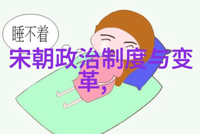 雷鸣在阳光之下跨过鸭绿江