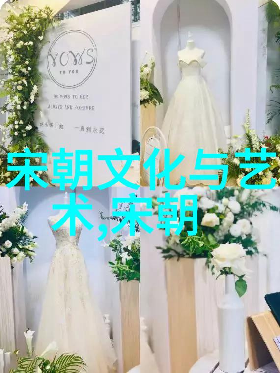企业文化建设架构图公司文化塑造员工参与价值观传播行为规范建立
