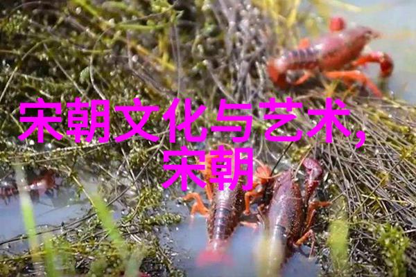 元曲四大家之风范爱猷识理答腊(1339年1378年)