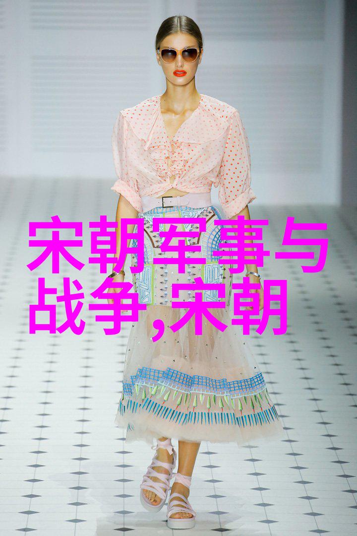 南朝宋末年动荡背景下的社会变迁
