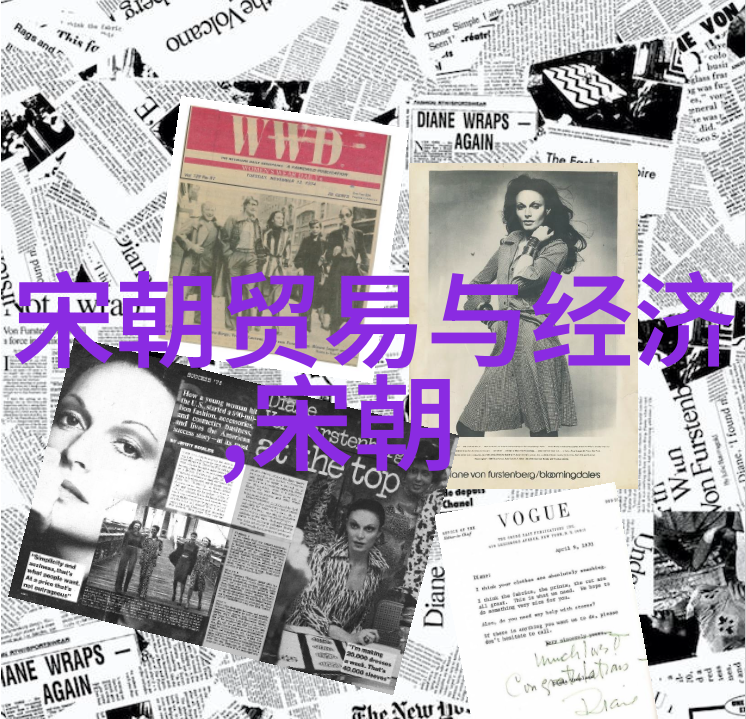1986年春晚为什么那么吓人李莲英能同时被光绪和慈禧宠信的秘密在这里