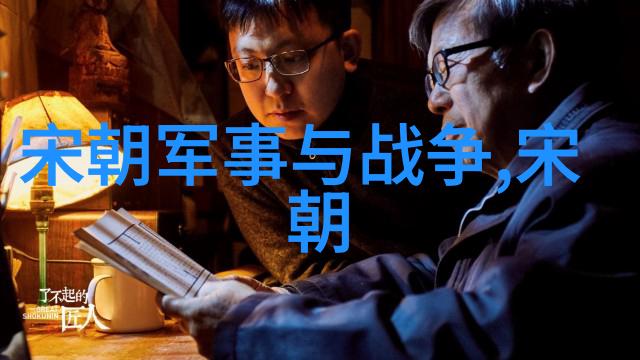 明朝最短统治时期的帝王历史上的意外之子
