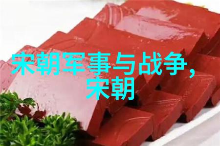 明朝著名历史事件我眼中的万历十五年从万寿无疆到天下大乱