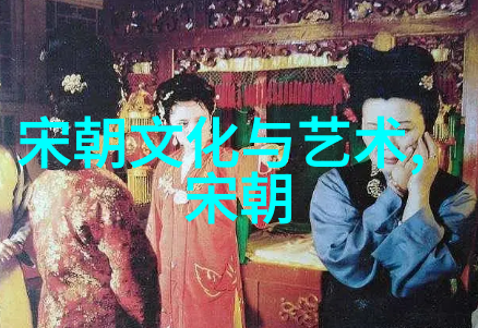 苏红欣书法四大家谁写的最好