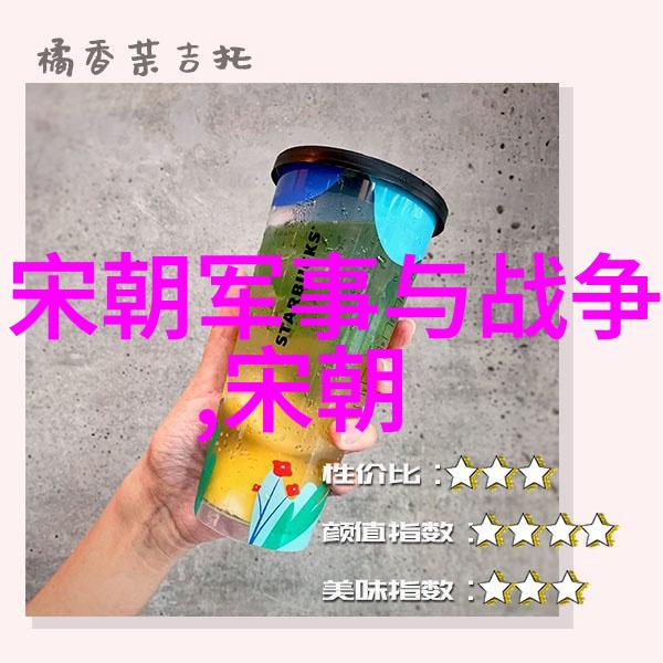 明朝那些事儿电子书下载全集免费真的可以一网打尽历史的迷雾吗