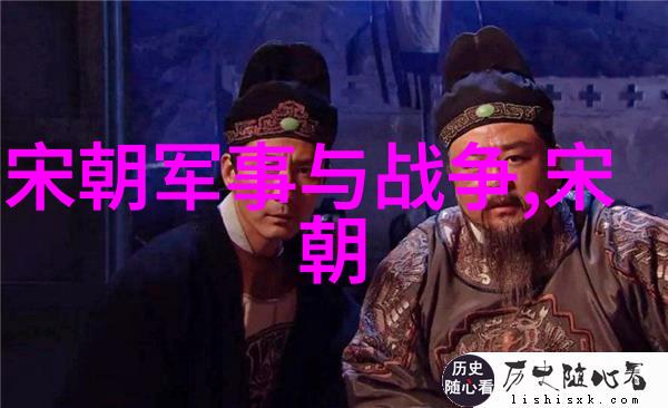 明朝之正统性考察从北元到中国政治结构的演变