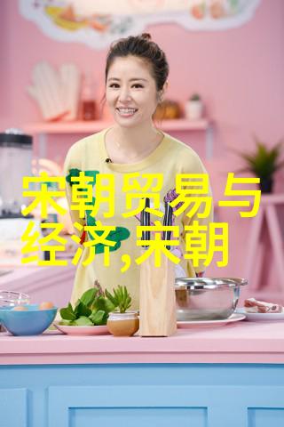 纨绔世子妃txt下载我是如何成为那个不务正业的世子妃的