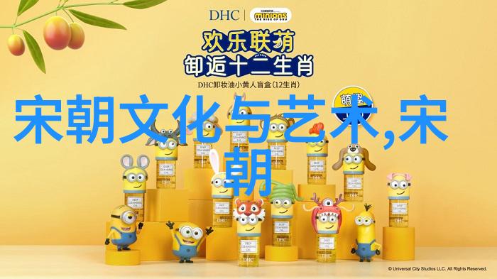 明朝16位皇帝权力与荣耀的反差篇