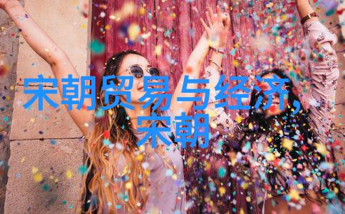 阴铿智慧铸就未来强国之路启航