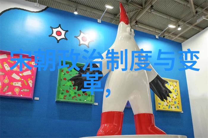明朝著名官员朱元璋的治国之道