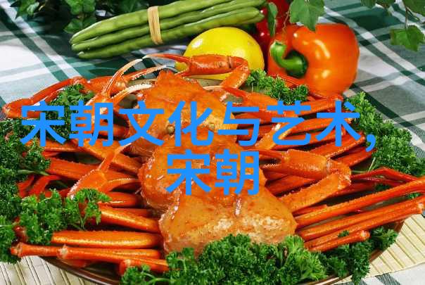 夏桀在武术中的运动防护体现