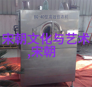 大禹智慧的武林盛宴名家高手共赴首届长青杯心意拳与传统武术国际邀请赛