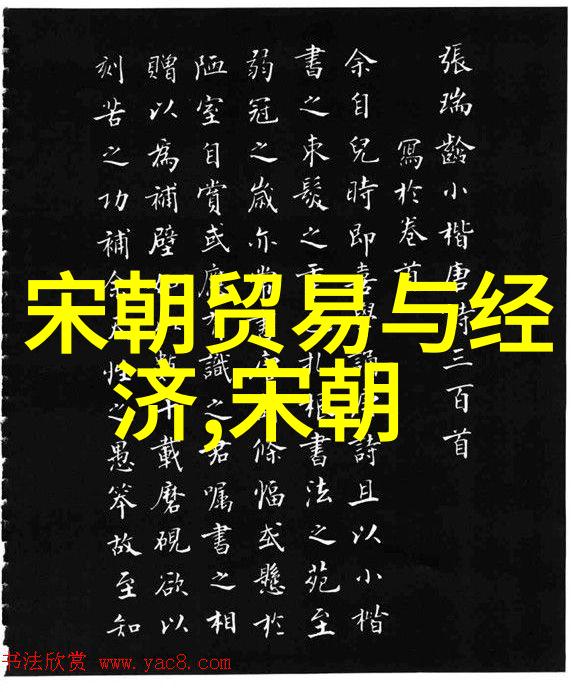 全国学生体质健康标准数据管理中心简介