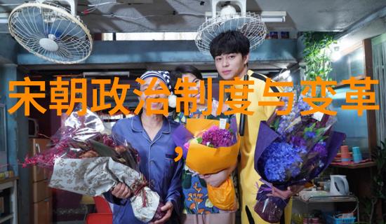 企业文化的系统性构建全方位的价值观体系与行为准则
